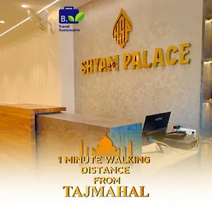 Отель Shyam Palace India, Агра